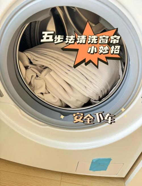 窗帘总沾灰？用这个方法清洁省力又干净​