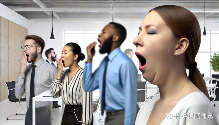 哈欠传染的心理学研究