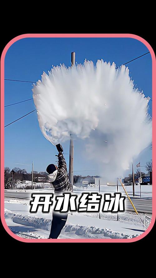 为什么热水比冷水更容易结冰？