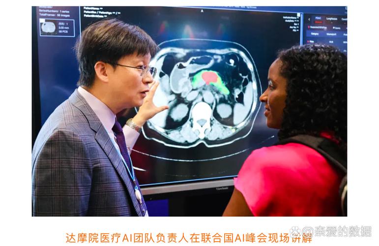 当 AI 遇见癌症早筛:打破传统检测局限的新希望