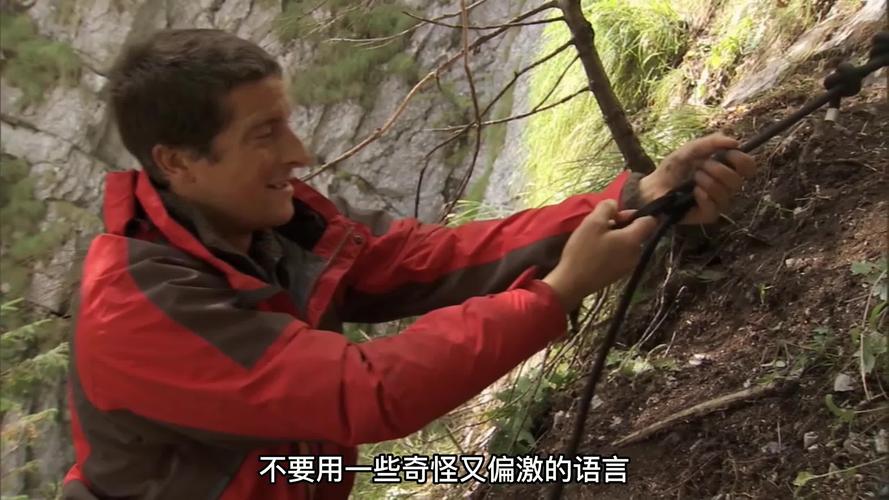 短剧《荒野求生》爆火：户外题材短剧的生存法则​
