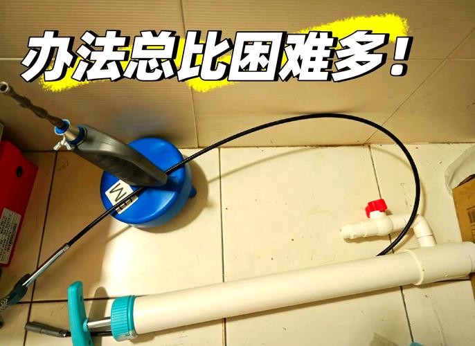 地漏堵塞应该怎么疏通？
