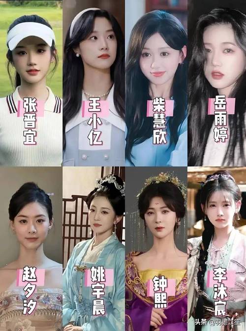 短剧演员 “跨界综艺” 热潮:艺人多栖发展的背后逻辑
