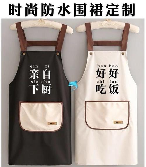 旧T恤改造3种围裙，厨房必备神器