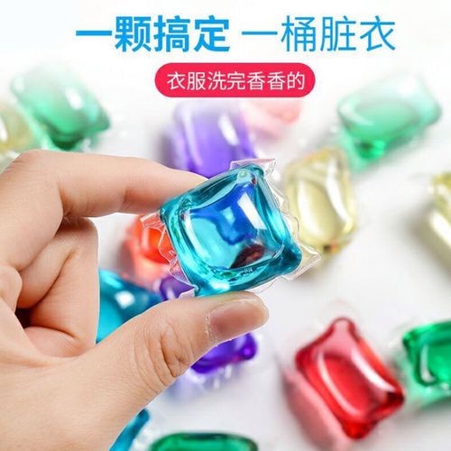 洗衣服时洗衣凝珠的正确用量