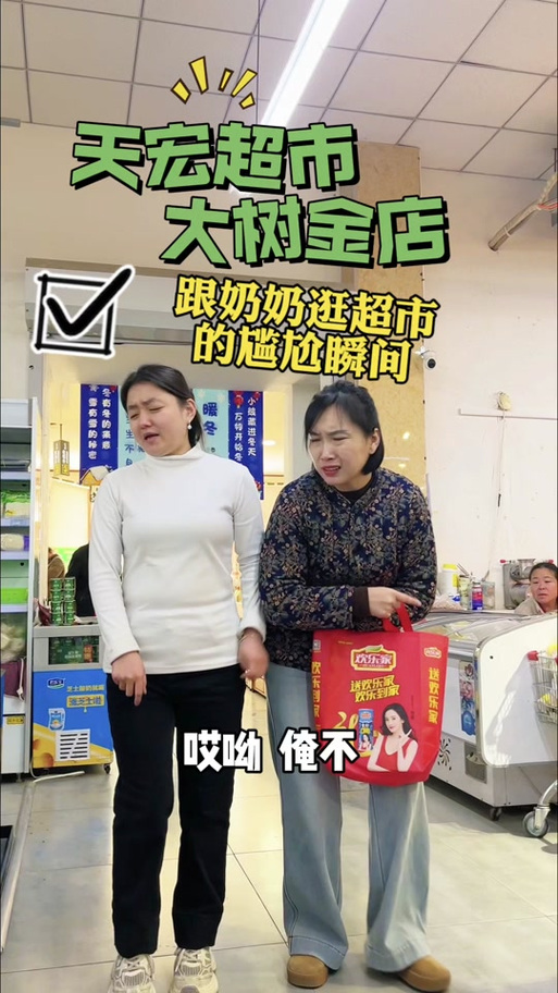 超市背景音乐的作用
