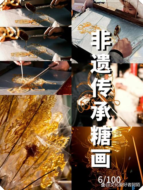 短剧《非遗糖画传奇》爆火:传统手艺与热血剧情的奇妙化学反应