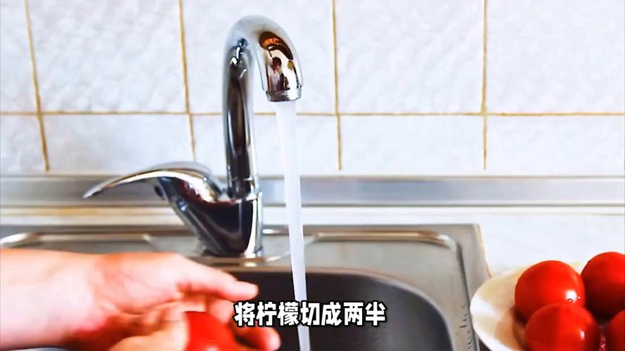 牙膏清洁水龙头水垢？3天对比图