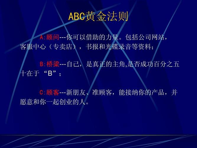 手机数据备份的3-2-1黄金法则