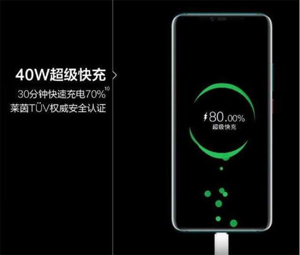 手机充电的正确顺序
