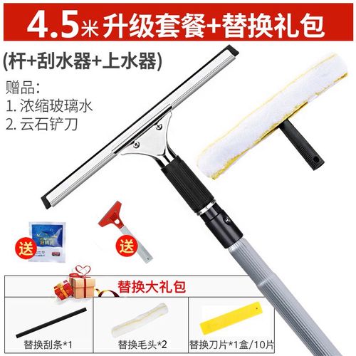 家庭清洁工具：可伸缩杆选购指南