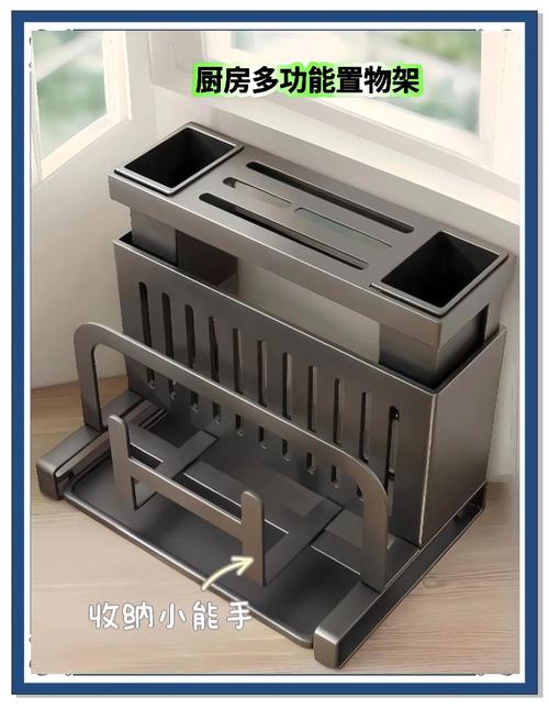 旧衣架改造的厨房神器
