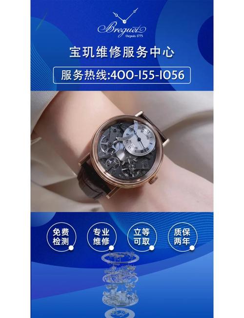智能手表进水？大米掩埋 + 干燥剂急救​