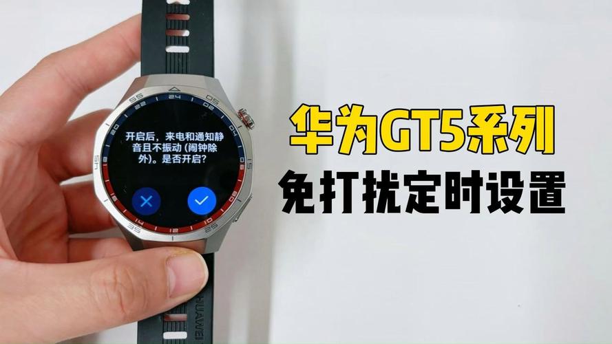 智能手表续航短？关闭不必要的传感器​