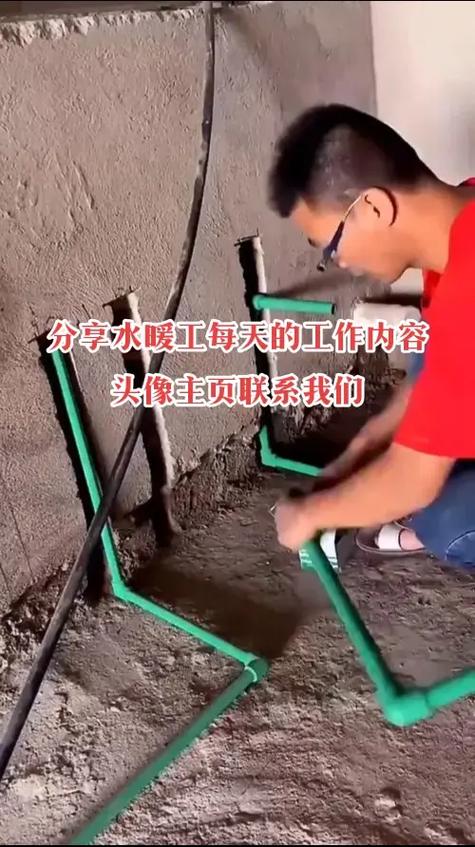 水管检修的关键点!水暖工实操教学