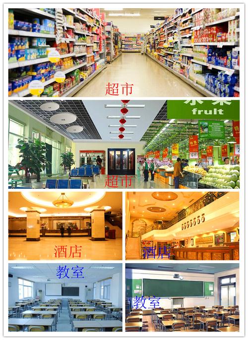 为什么超市要放背景音乐?