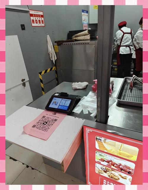 超市称重台前快速通过的排队策略