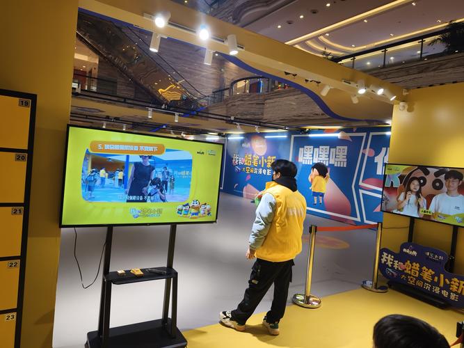 短剧的 “沉浸式追剧” 体验：VR 技术带来的全新变革​