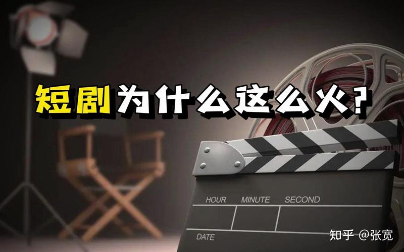 短剧 “方言短剧矩阵” 成型:多地域语言如何打造内容生态?