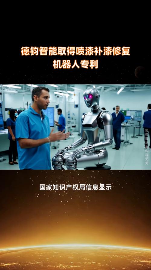 自修复材料：破损自动复原的神奇科技​