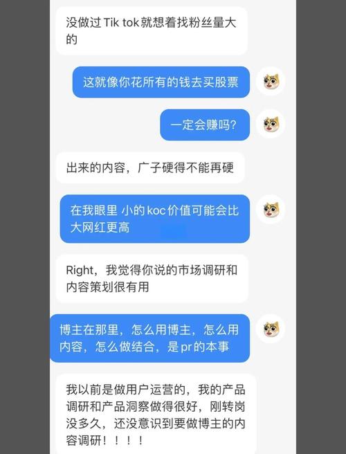 短剧破圈营销：品牌方都在学的跨界联动新玩法​