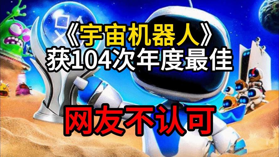 太空机器人协作网络:未来空间站的 “智能管家”