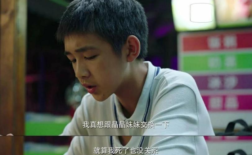 被忽视的短剧彩蛋：深挖那些藏在片尾的惊喜剧情​