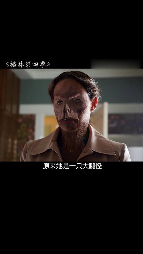 短剧里的 “反转天花板”：让人惊掉下巴的剧情神转折​