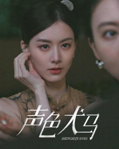 短剧行业 “跨行业联名短剧”:品牌与影视的深度合作