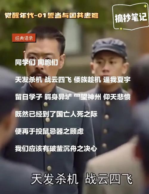 短剧 “竖屏叙事” 革命：打破传统镜头语言的十大创新手法​