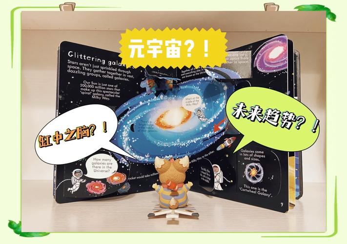 短剧 “元宇宙概念” 落地:虚拟场景与现实剧情的融合实验