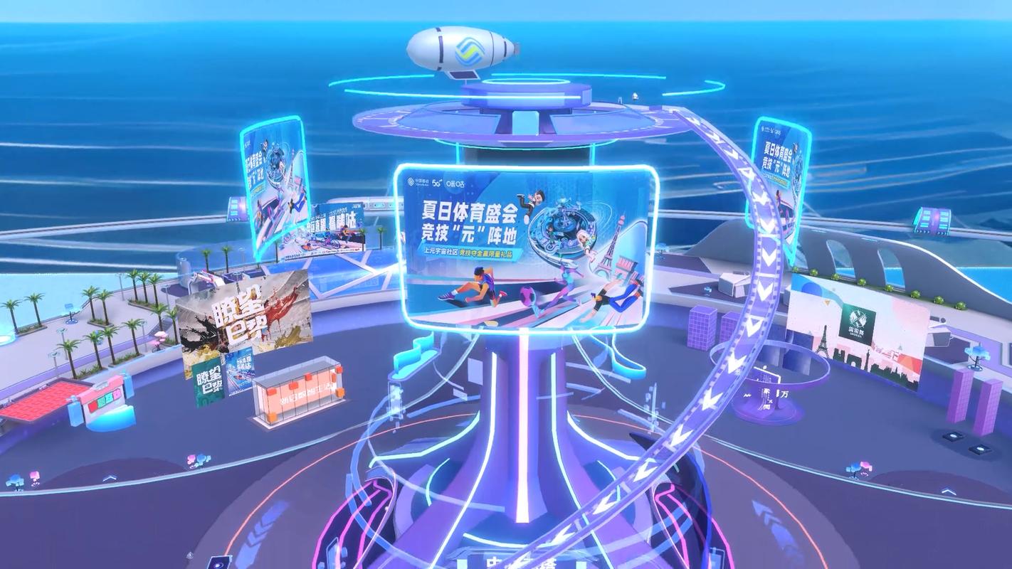 元宇宙社交新形态:打破时空界限的虚拟聚会