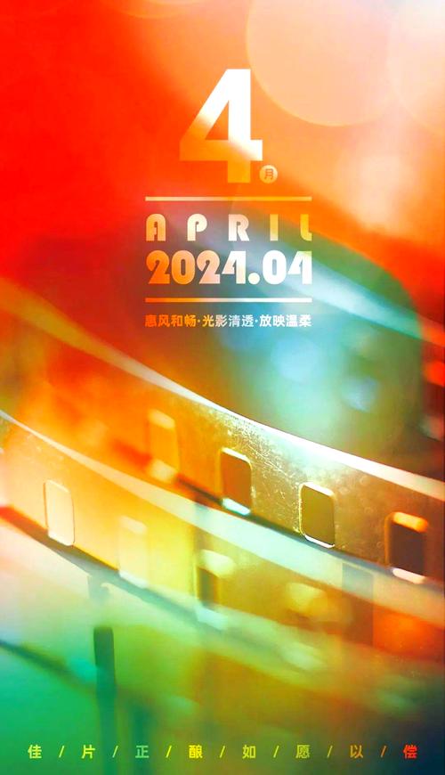 短剧创作 “黄金时段”:凌晨追剧群体画像全揭秘