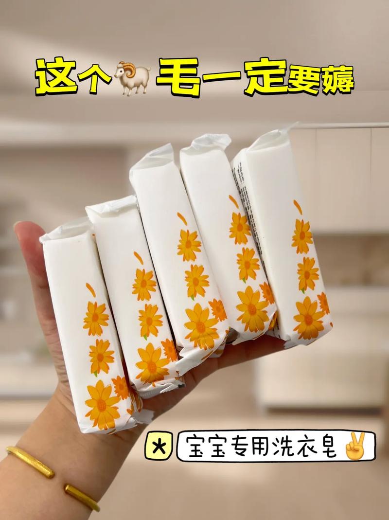 为什么不能用普通肥皂洗婴儿的床上用品？