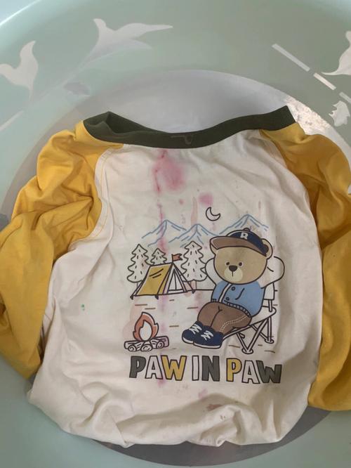 衣服上的草莓渍怎么清洗？