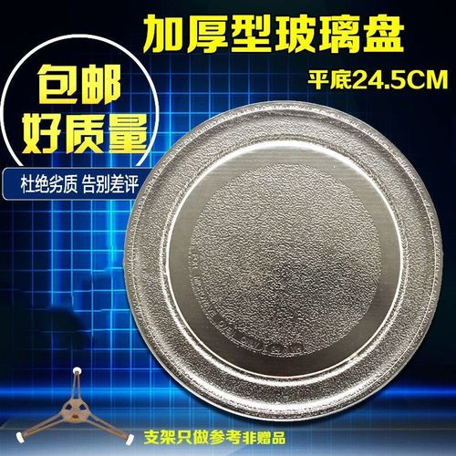 如何清洗微波炉的玻璃转盘？