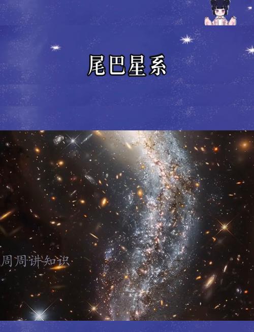 为什么彗星的尾巴总是背向太阳？