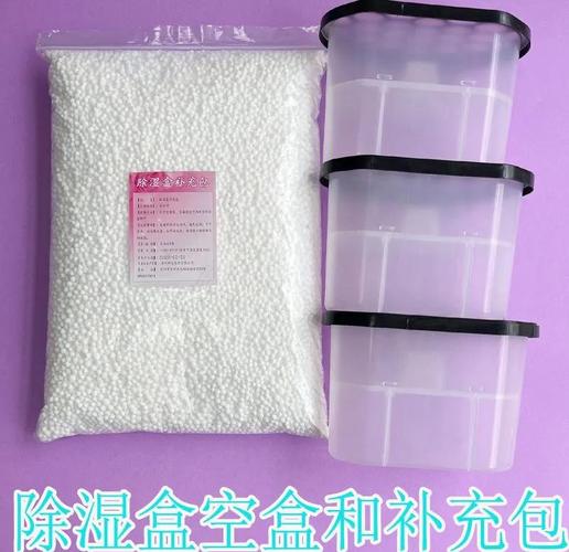 梅雨季书籍防潮怎么办？密封箱 + 放樟脑丸