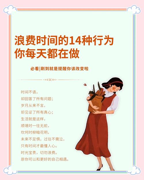 这些厨房小习惯，正在悄悄浪费你的时间