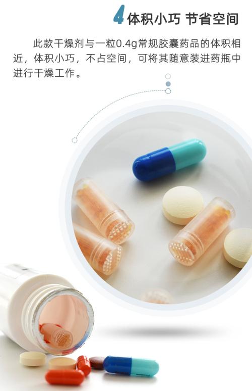 茶叶防潮怎么存？密封罐 + 放硅胶干燥剂