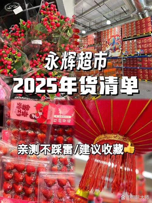 超市采购时永远别选的5种“省钱包装”