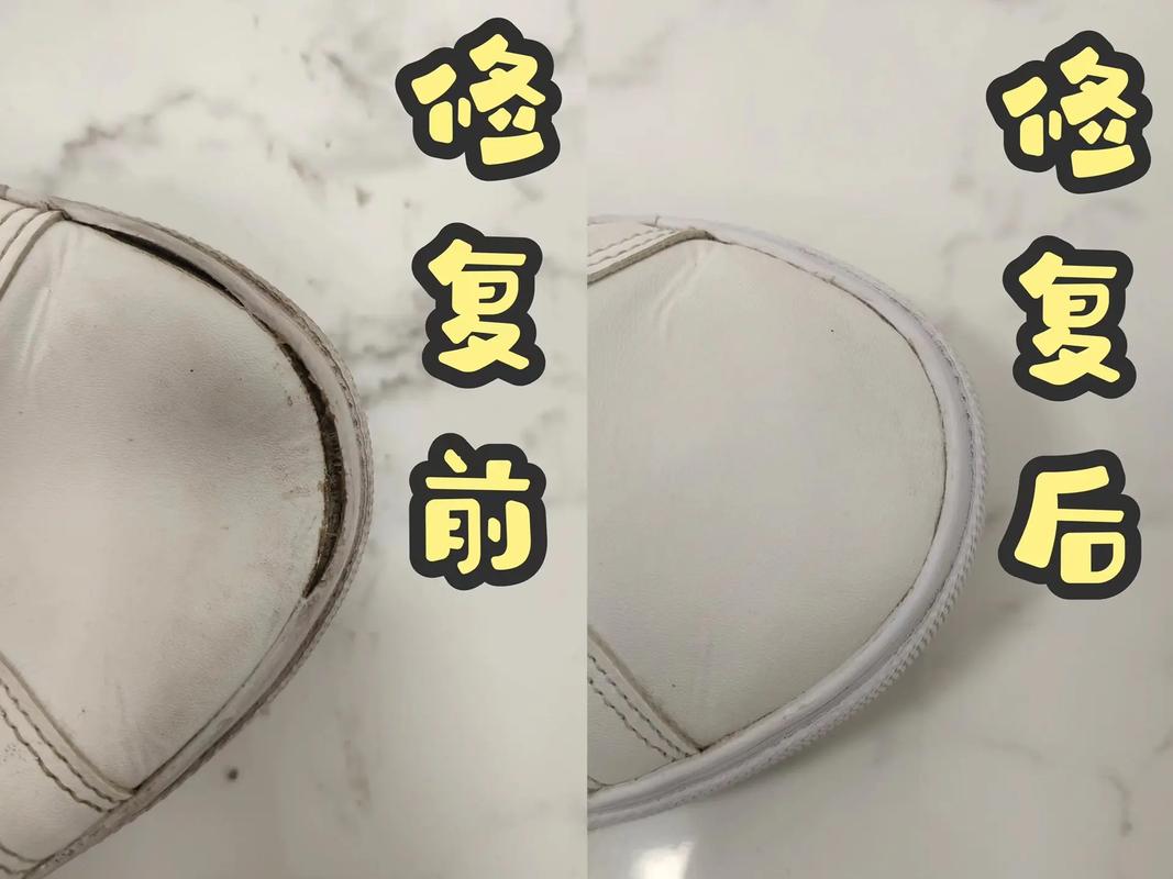 鞋子脱胶自己修补需要注意什么？