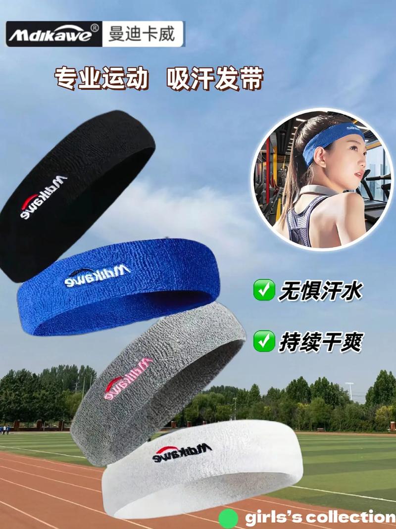 旧 T 恤改造成运动发带，吸汗又时髦