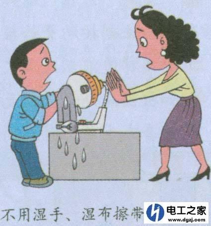 为什么不能用湿布擦拭正在工作的电器？
