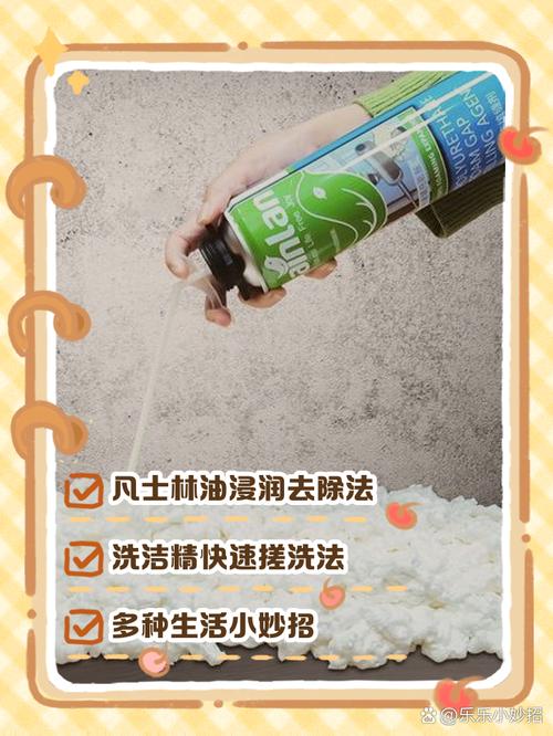 剪刀剪胶带总粘刀怎么办？肥皂水泡一泡