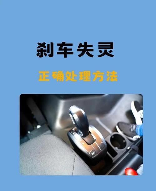 为什么汽车刹车时人会向前倾？