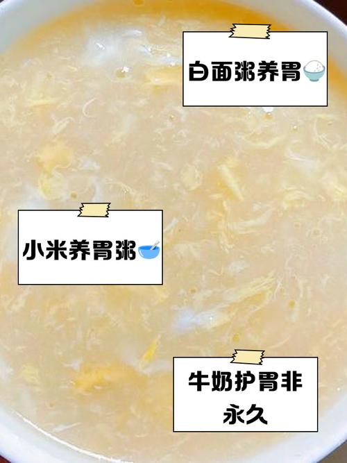 醉酒难受怎么办？蜂蜜水醒酒 + 喝小米粥护胃