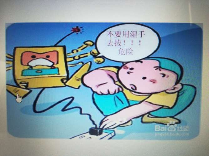 为什么不能用湿布擦拭正在运行的电器?
