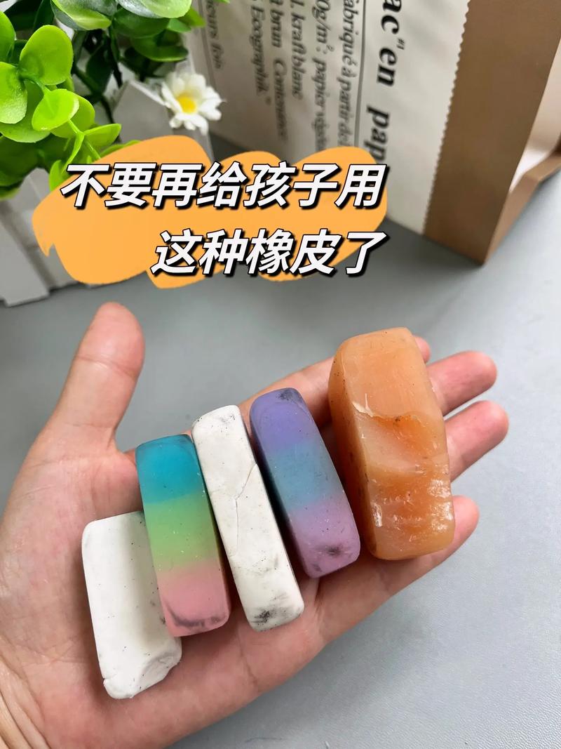 橡皮擦碎屑多怎么办？潮湿环境使用不易掉渣