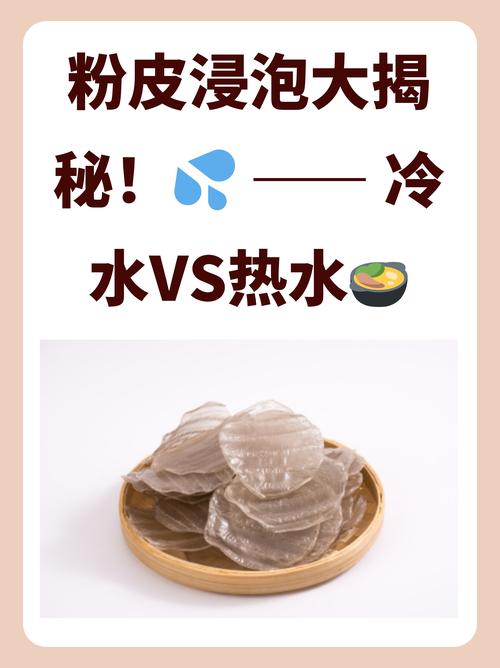 煮饭用热水快还是冷水香？米种与水质实验报告